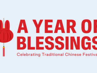 A Year of Blessings: Operation Double Happiness