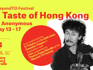 A Taste of Hong Kong | May 13-17